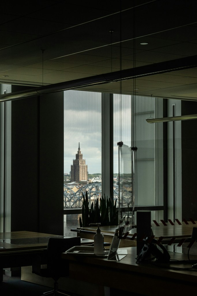 Riga city skyline seen from an interior; illustrative photograph